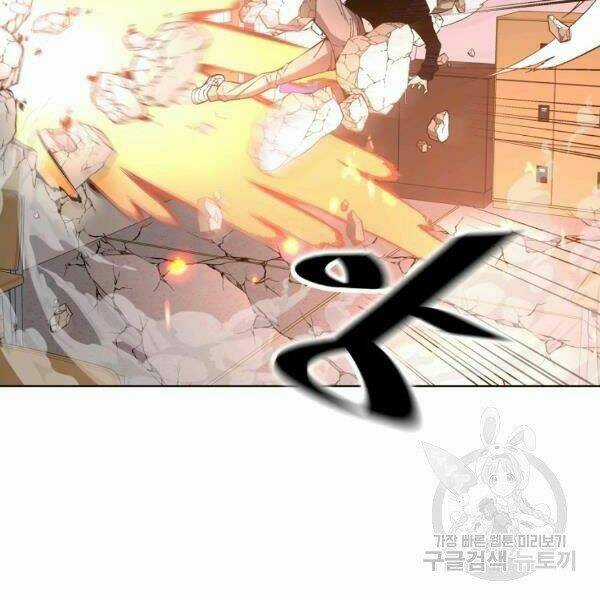 Thiên Ma Quân Sư - Chapter 22 - Trang 98