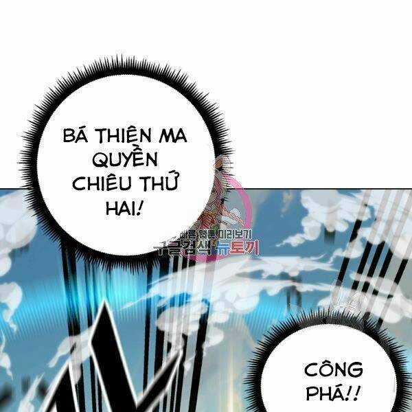 Thiên Ma Quân Sư - Chapter 23 - Trang 1