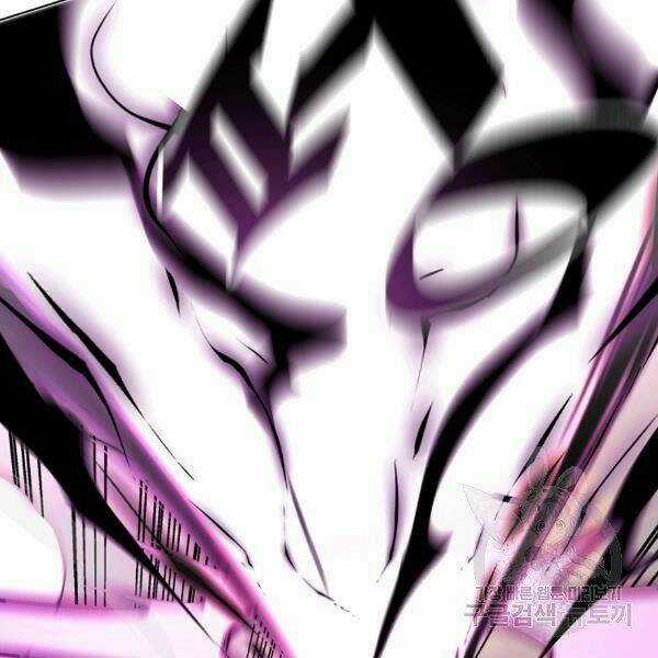 Thiên Ma Quân Sư - Chapter 23 - Trang 106