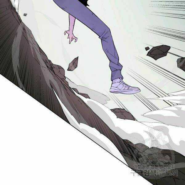 Thiên Ma Quân Sư - Chapter 23 - Trang 108