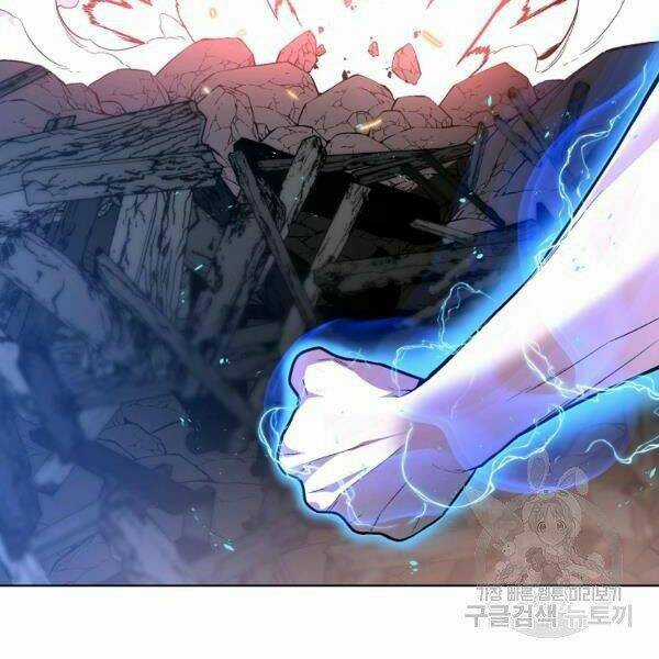 Thiên Ma Quân Sư - Chapter 23 - Trang 12