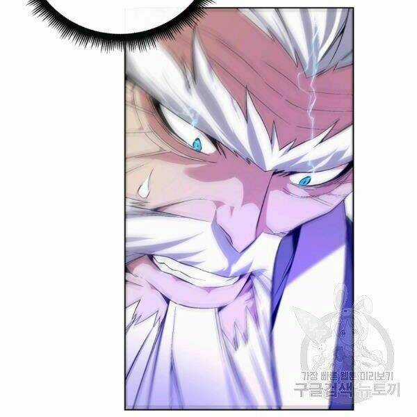 Thiên Ma Quân Sư - Chapter 23 - Trang 123