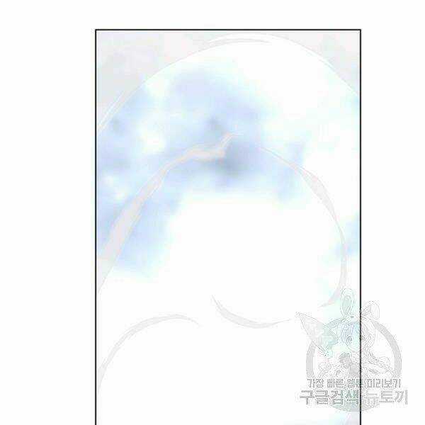 Thiên Ma Quân Sư - Chapter 23 - Trang 125