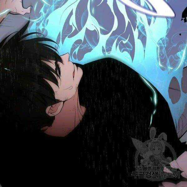 Thiên Ma Quân Sư - Chapter 23 - Trang 137