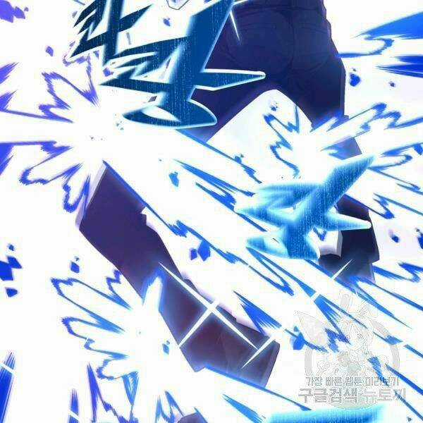 Thiên Ma Quân Sư - Chapter 23 - Trang 151