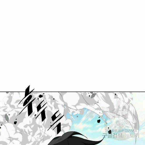 Thiên Ma Quân Sư - Chapter 23 - Trang 163