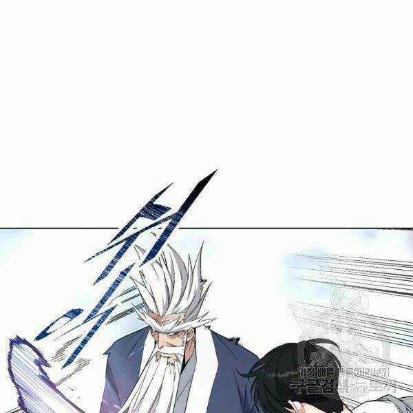 Thiên Ma Quân Sư - Chapter 23 - Trang 24