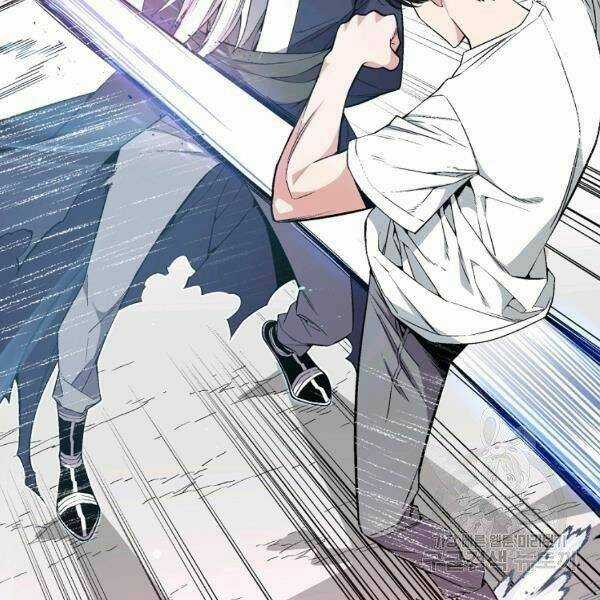 Thiên Ma Quân Sư - Chapter 23 - Trang 25