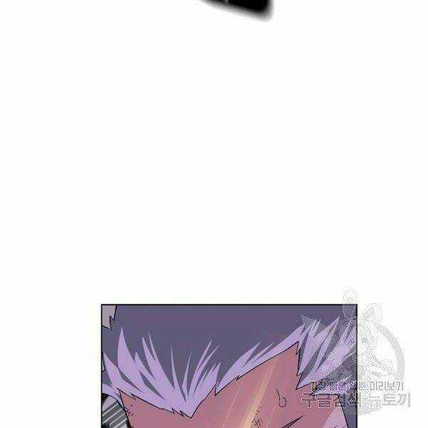 Thiên Ma Quân Sư - Chapter 23 - Trang 4