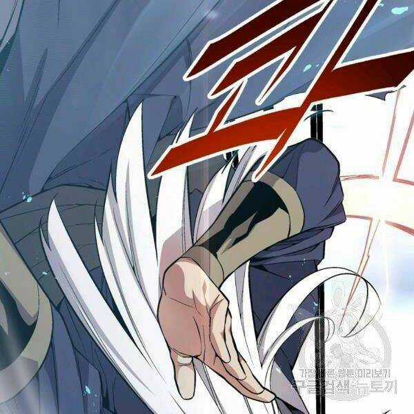 Thiên Ma Quân Sư - Chapter 23 - Trang 34