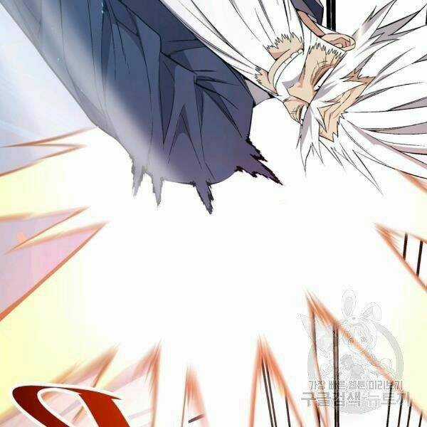 Thiên Ma Quân Sư - Chapter 23 - Trang 35