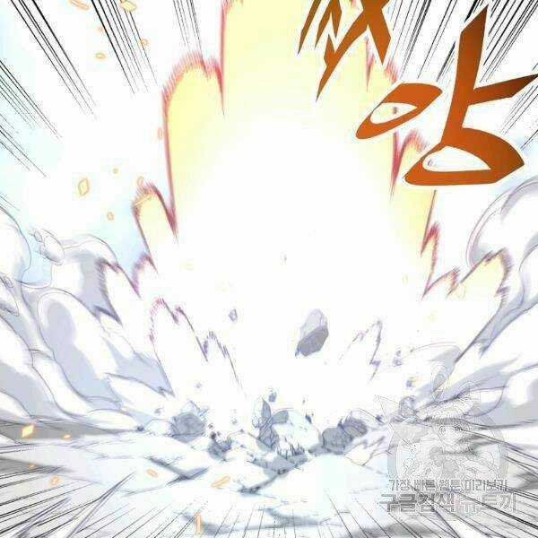 Thiên Ma Quân Sư - Chapter 23 - Trang 39