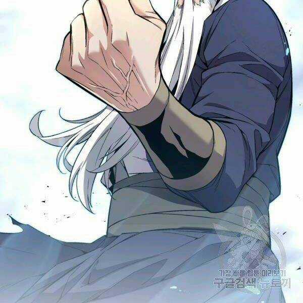 Thiên Ma Quân Sư - Chapter 23 - Trang 60