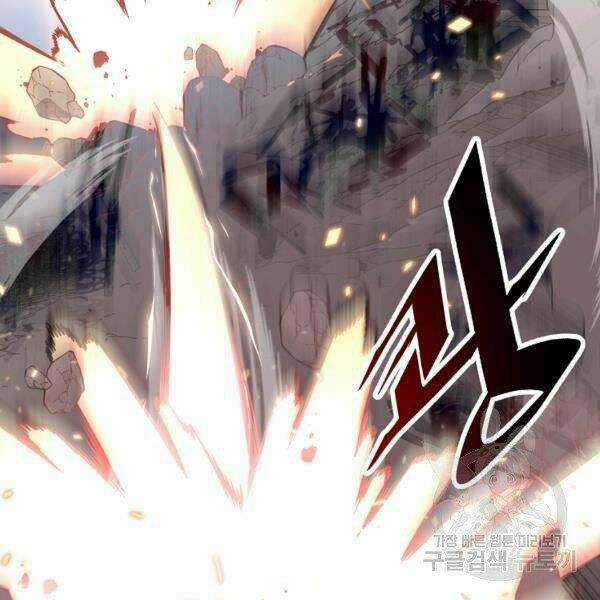 Thiên Ma Quân Sư - Chapter 23 - Trang 7