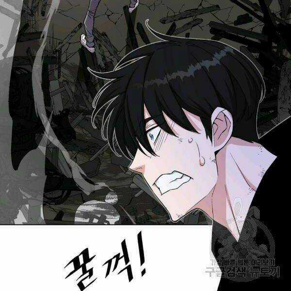 Thiên Ma Quân Sư - Chapter 23 - Trang 64