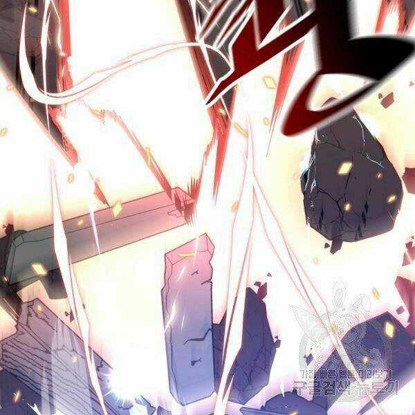 Thiên Ma Quân Sư - Chapter 23 - Trang 9