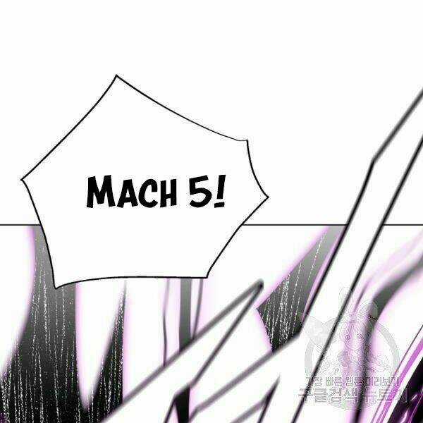 Thiên Ma Quân Sư - Chapter 23 - Trang 93