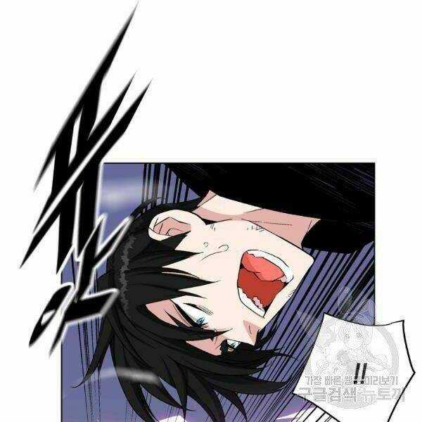 Thiên Ma Quân Sư - Chapter 23 - Trang 97