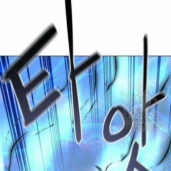 Thiên Ma Quân Sư - Chapter 24 - Trang 1