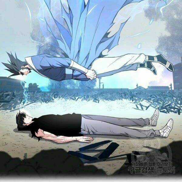 Thiên Ma Quân Sư - Chapter 24 - Trang 101