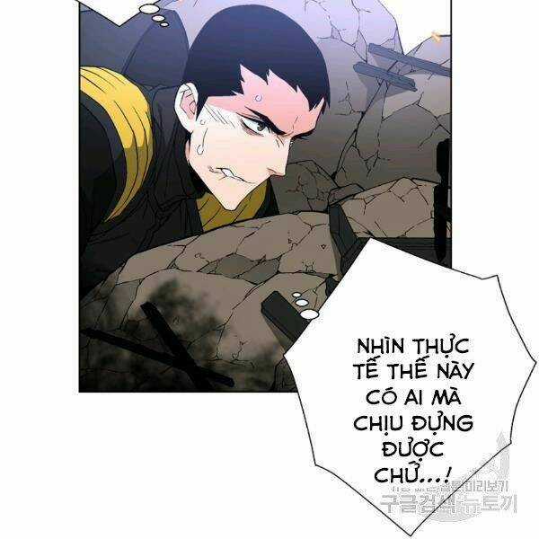 Thiên Ma Quân Sư - Chapter 24 - Trang 108