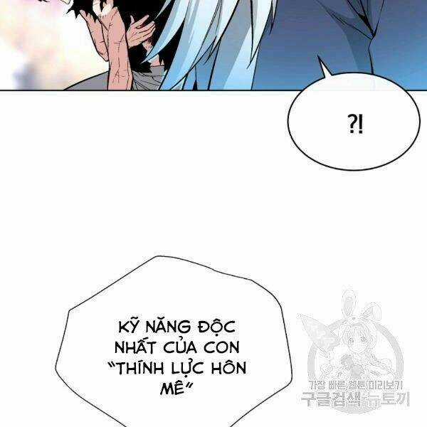 Thiên Ma Quân Sư - Chapter 24 - Trang 115