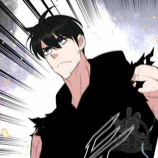 Thiên Ma Quân Sư - Chapter 24 - Trang 117