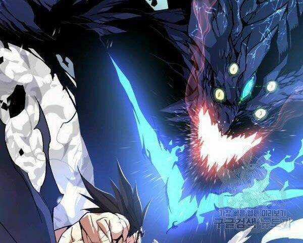 Thiên Ma Quân Sư - Chapter 24 - Trang 13