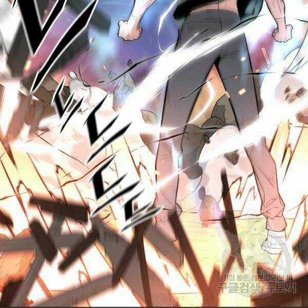 Thiên Ma Quân Sư - Chapter 24 - Trang 125