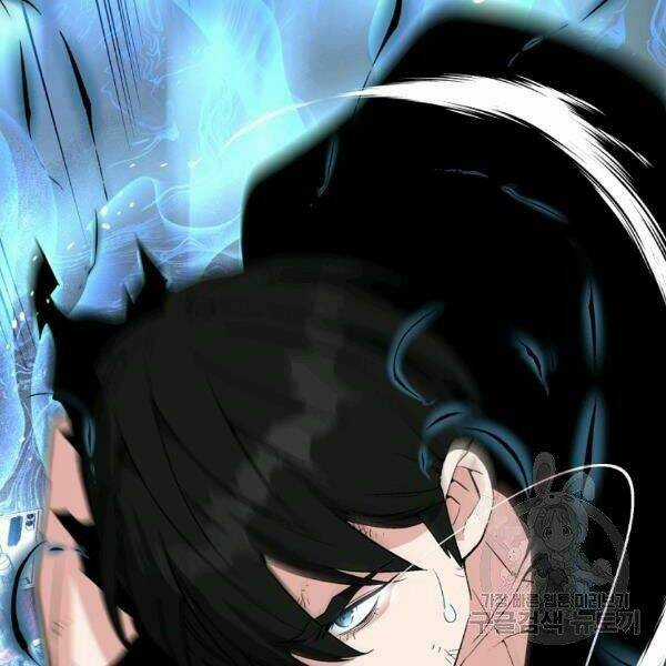 Thiên Ma Quân Sư - Chapter 24 - Trang 130