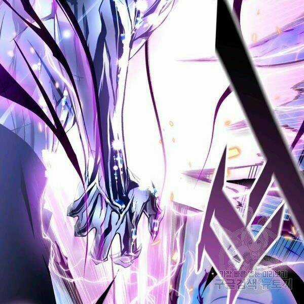 Thiên Ma Quân Sư - Chapter 24 - Trang 136