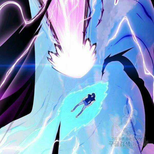 Thiên Ma Quân Sư - Chapter 24 - Trang 137