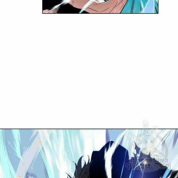 Thiên Ma Quân Sư - Chapter 24 - Trang 140