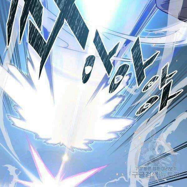 Thiên Ma Quân Sư - Chapter 24 - Trang 142