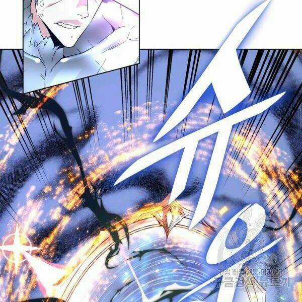 Thiên Ma Quân Sư - Chapter 24 - Trang 147