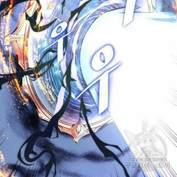 Thiên Ma Quân Sư - Chapter 24 - Trang 148