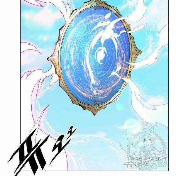 Thiên Ma Quân Sư - Chapter 24 - Trang 153