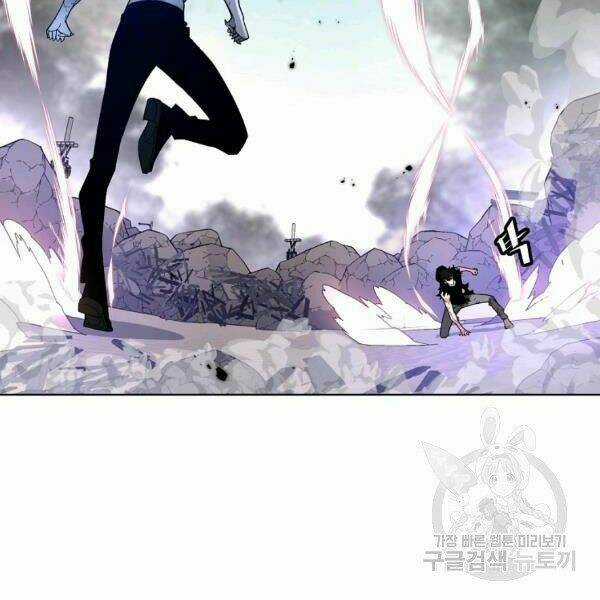 Thiên Ma Quân Sư - Chapter 24 - Trang 157