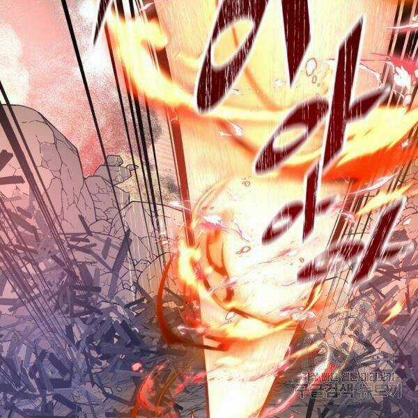 Thiên Ma Quân Sư - Chapter 24 - Trang 169