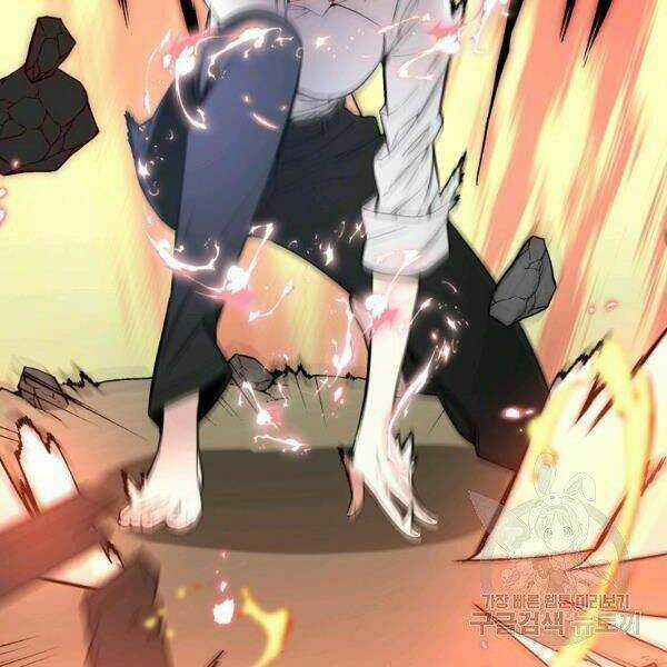 Thiên Ma Quân Sư - Chapter 24 - Trang 174