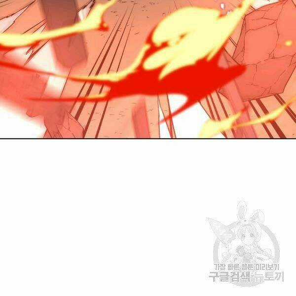 Thiên Ma Quân Sư - Chapter 24 - Trang 175