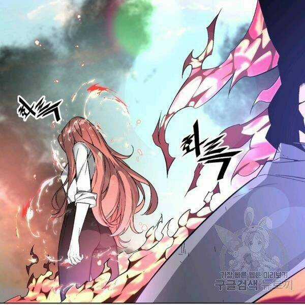 Thiên Ma Quân Sư - Chapter 24 - Trang 177