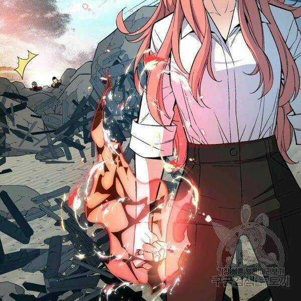 Thiên Ma Quân Sư - Chapter 24 - Trang 183