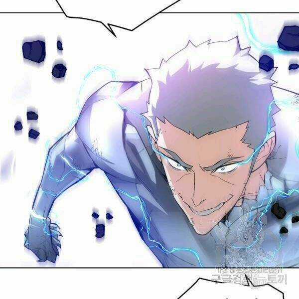 Thiên Ma Quân Sư - Chapter 24 - Trang 186