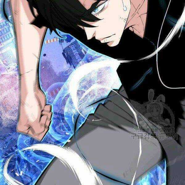 Thiên Ma Quân Sư - Chapter 24 - Trang 3