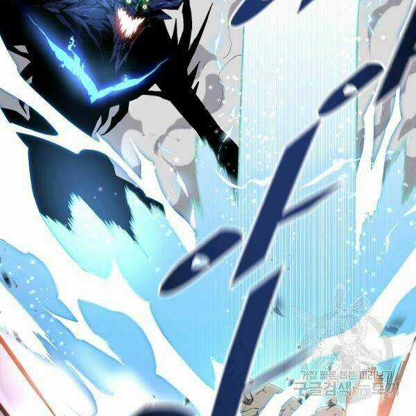 Thiên Ma Quân Sư - Chapter 24 - Trang 22