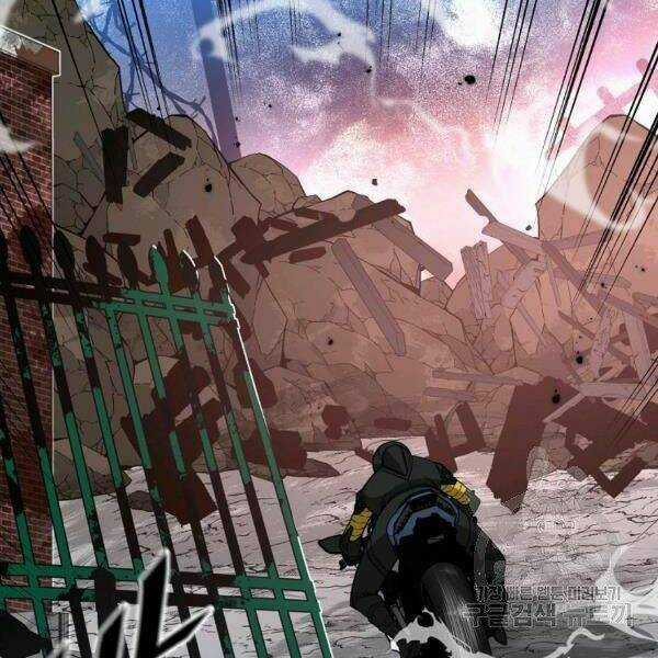 Thiên Ma Quân Sư - Chapter 24 - Trang 29