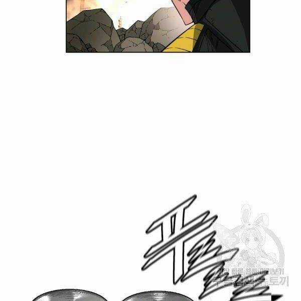 Thiên Ma Quân Sư - Chapter 24 - Trang 38