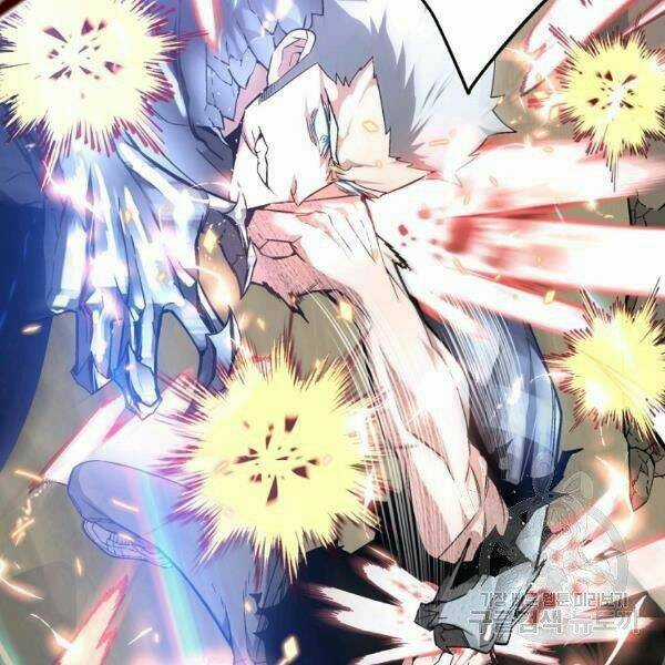 Thiên Ma Quân Sư - Chapter 24 - Trang 45