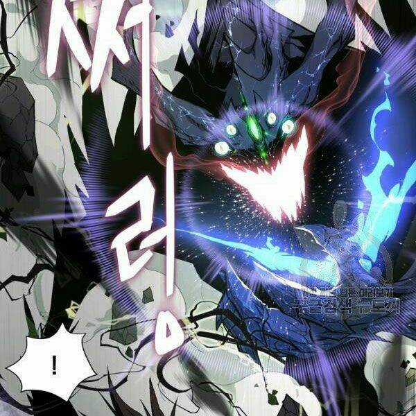 Thiên Ma Quân Sư - Chapter 24 - Trang 7